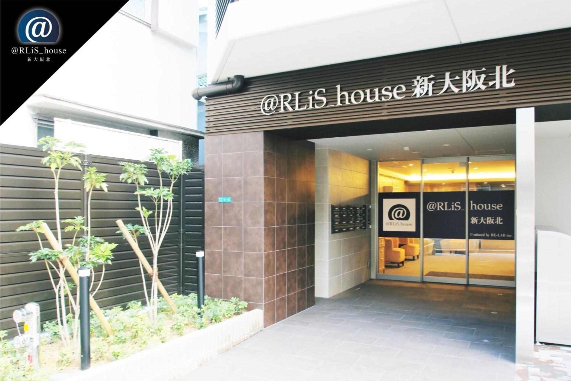 Rlis-House Shin-Osaka Kita - Vacation Stay 9522 Exterior photo